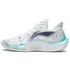 New LiNing SONIC 11 Ride Waves Anti Slip And Wear Resistant Rebound Low Top Performance Basketball Shoes Mist White ABAT021-2