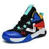 Men Basketball Luxury Original Shoes Wearable Waterproof Sports Sneaker Non-slip Street Casual Brand Cushioned Basketball Boots