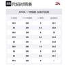 Anta Нескользящие Износостойкие Шлепанцы Женские Бело-Розовые 122538528-5
