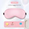 Двусторонняя шелковая маска для глаз для мужчин и женщин: Блокировка света, горячие/холодные компрессы для сна и релаксации