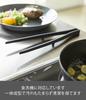 Yamazaki Silicone Cooking Tongs, Black, 6cm W x 2cm D x 28cm H, Tower Shape, Non-Slip, Heat Resistant, 5196