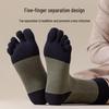 Men's Sports Cotton Five-Toe Socks: Sweat-Absorbent, Anti-Odor, Mid-Calf, Solid Colors, Autumn Collection.
