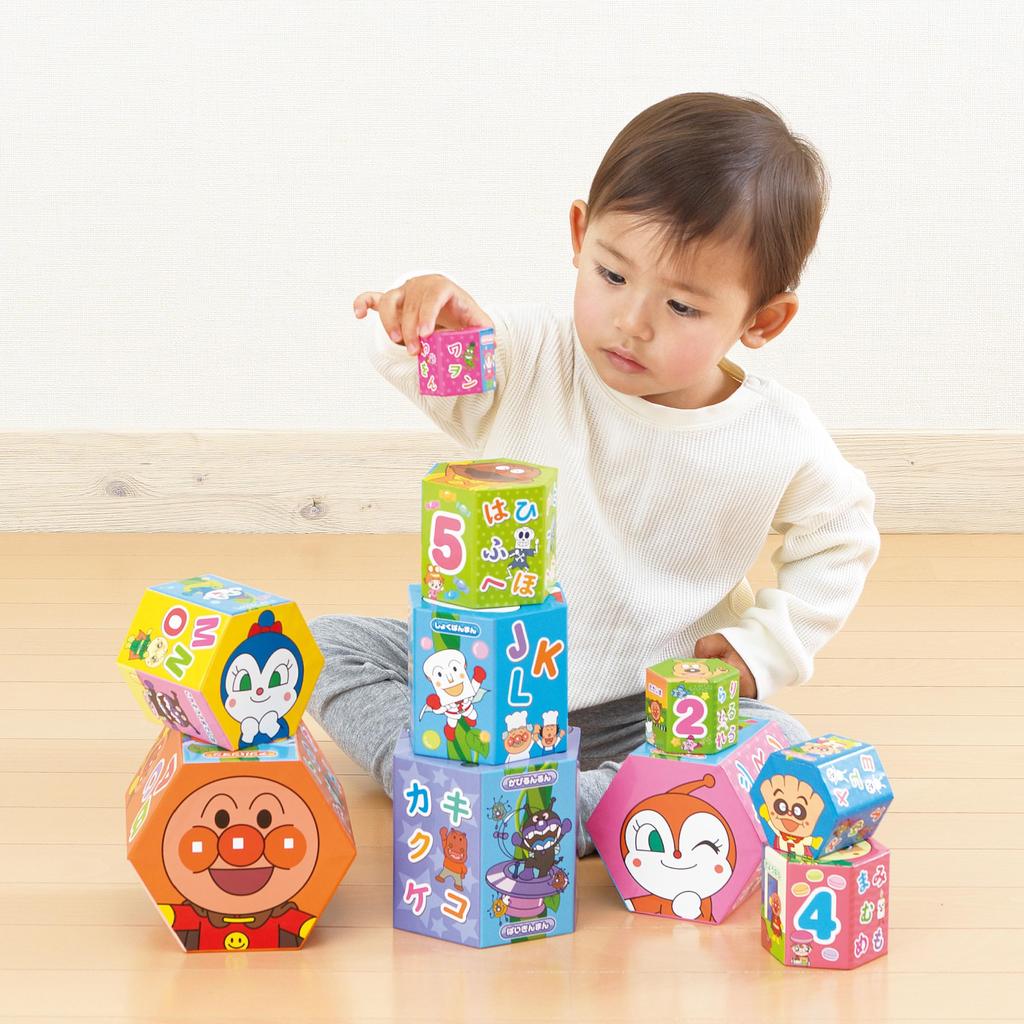 AGATSUMA Anpanman Genius Brain Stacking Box