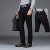 Весенне-осенние черные джинсы, весенние эластичные хлопковые однотонные черные деловые универсальные городские мужские брюки, повседневные универсальные