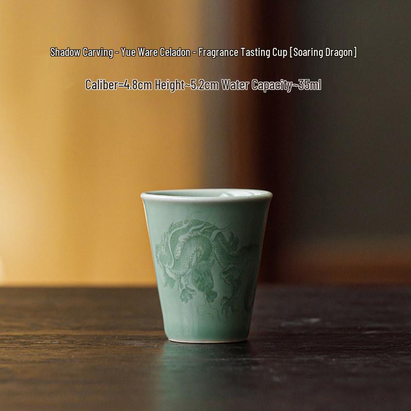 Guanlan Yue Celadon Shadow Carved Zodiac Tea Cup - High-Grade Ceramic Masterpiece for Aroma and Tea Tasting
