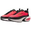 Nike Air Max Portal Hot Punch Volt Женские Кроссовки Красный Черный Парус HF3053-006