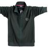 Men's Plus Size Zipper Sweatshirt Coat - 2024 Autumn/Winter Collection, Loose Thin Fit, Model 5083