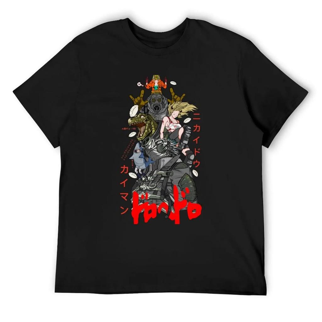Футболка Dorohedoro новое издание футболки персонализированные индивидуальные футболки футбольная футболка мужские хлопковые футболки