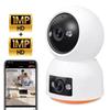 P221 1080P Wireless Wifi Security Camera with Night Vision 2 Million Pixels Dual Lens Monitor