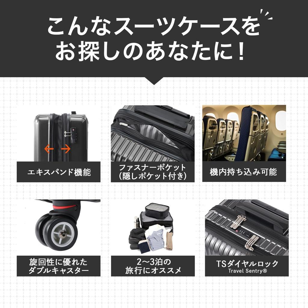 Чемодан Ace, сумка для переноски, размер S, 1 ночь 2 дня, 2 ночи 3 дня, функция расширения вместимости, двойные колесики, Cresta ручная кладь 34 л/39 л (Когда