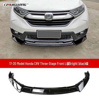 Модифицированный передний бампер-губа для Honda CRV Haoying 2017-20: Защитная решетка бампера, Задние накладки-жалюзи на спойлер.