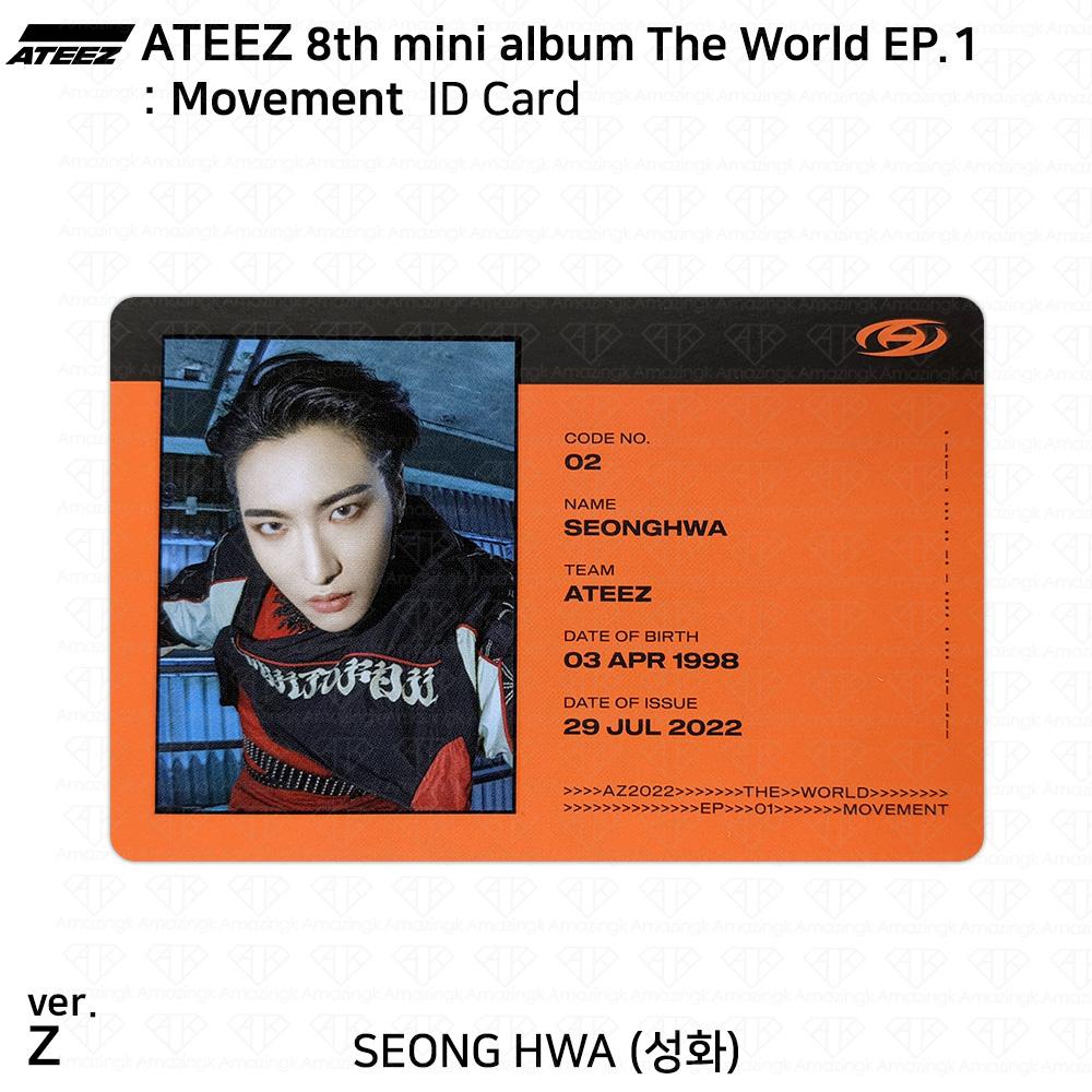 ATEEZ 8-й мини-альбом The World EP.1 : Официальное удостоверение личности движения Фотокарта КПОП