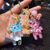 Car Charm Cartoon Backpack Pendant Acrylic Key Fob Liquid Keyring Glitter Bear Quicksand Keyring