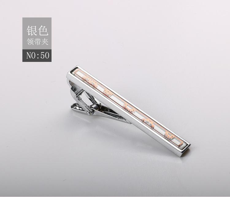 Зажим для галстука Матовый Зажим для воротника Мужской Формальный Деловой Золотой Серебристый Металлический зажим высокого класса
