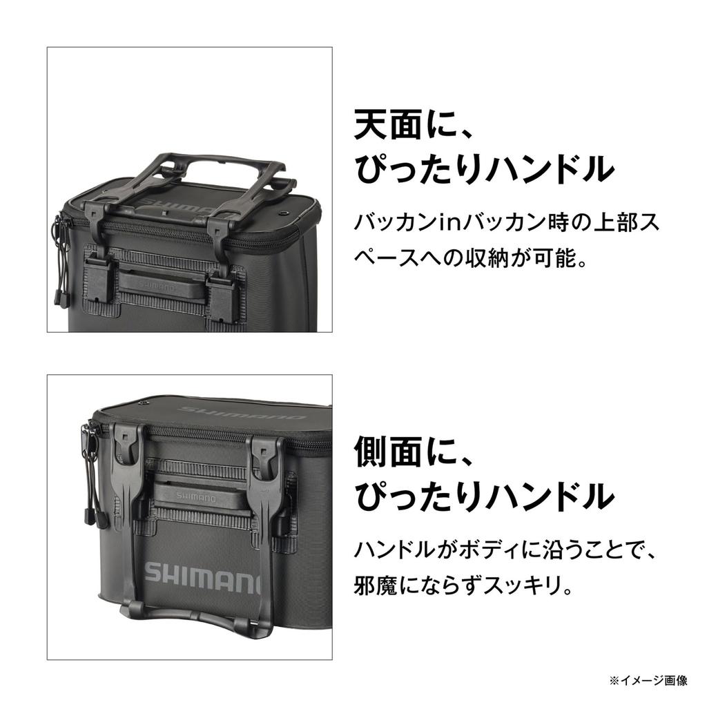 SHIMANO Bucket EV Real Black BK-016Q