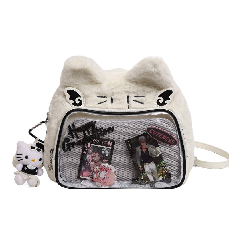 Original Cute Cat Plush Pain Bag Double Shoulder Student Party Daily Versatile Messenger Bag Two-dimensional Soft Cute Cat Bag