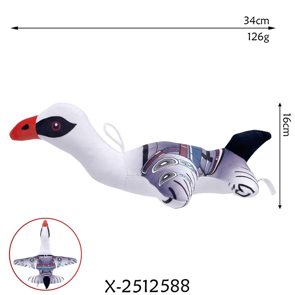 Мягкая игрушка Акула из Шань Хай Цзин - Горячие продажи за рубежом