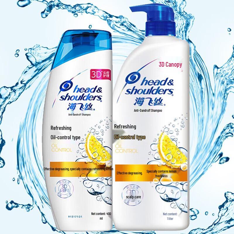 Освежающий шампунь против перхоти Head & Shoulders с контролем жирности кожи