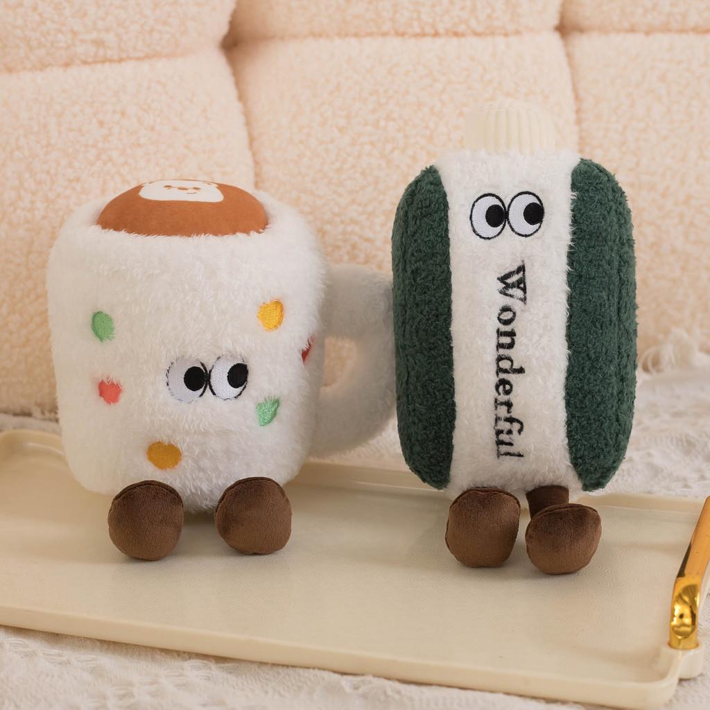 Cup Coffee Plush Toy Cartoon Pineapple Bun Doll Room Decoration Holiday Gift