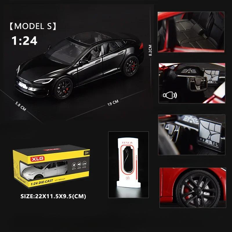 1:24 Миниатюры Tesla Model S Симуляция Сплав Металл Литье под Давлением Модель Автомобиля Звук и Свет Автомобиль Игрушки для Детей Подарки для Парня C270