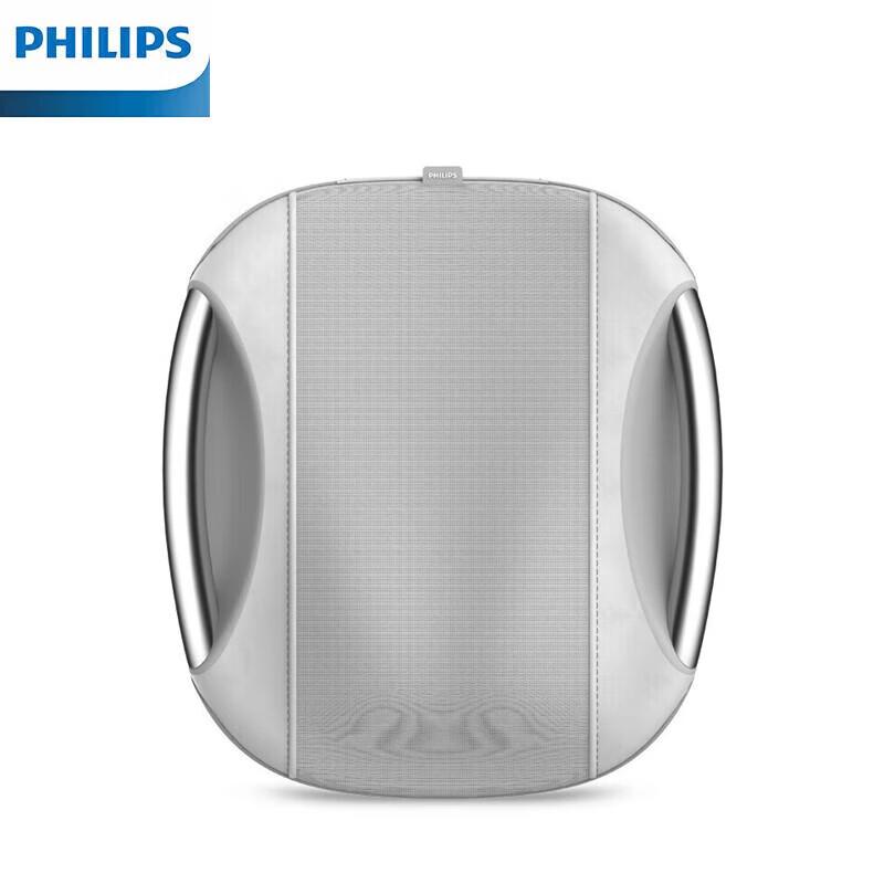 Philips Lumbar Massager Cushion with Heat and Kneading