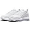 Nike Air Max AP Белые женские кроссовки Metallic-Platinum Pure-Platinum CU4870-102