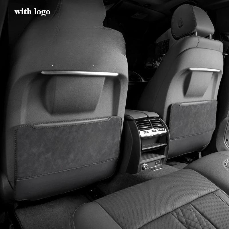 For Lynk & Co 01/02/03/05/06/07/08 Seat Kick Pad Rear Back Car Decoration Modification Car Accessories Scratch-resistant Tools