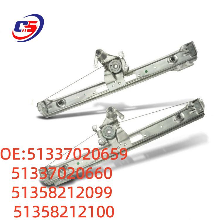 Сборка кронштейна стеклоподъемника BMW для 51337020659/660 и 51358212099/100