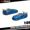 POPRACE 1:64 Toyota Supra GT500 A80 Литой Автомобиль из Сплава, Игрушка на Праздник для Мальчиков, Предмет Коллекции для Взрослых, Декор.