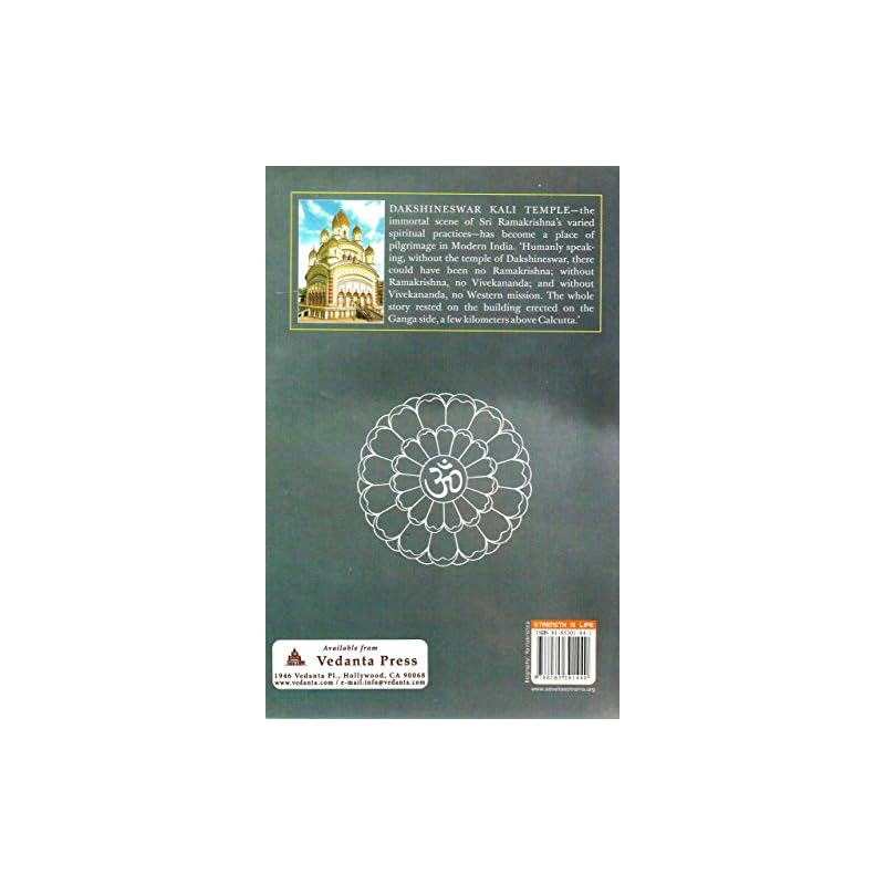 Жизнь Рамакришны Жизнь Рамакришны (От Р.Роллана) [Hb]