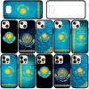 Чехол для iPhone 16 15 Xiaomi Redmi Note 14 13 12 11 Pro Max X 8 9 16e Samsung Galaxy S25 S24 S23 Moto G54 OPPO Huawei Казахстан Флаг Карта Чехол для телефона