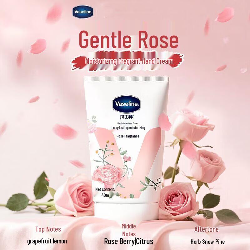Vaseline Rose Scented Moisturizing Hand Cream Duo