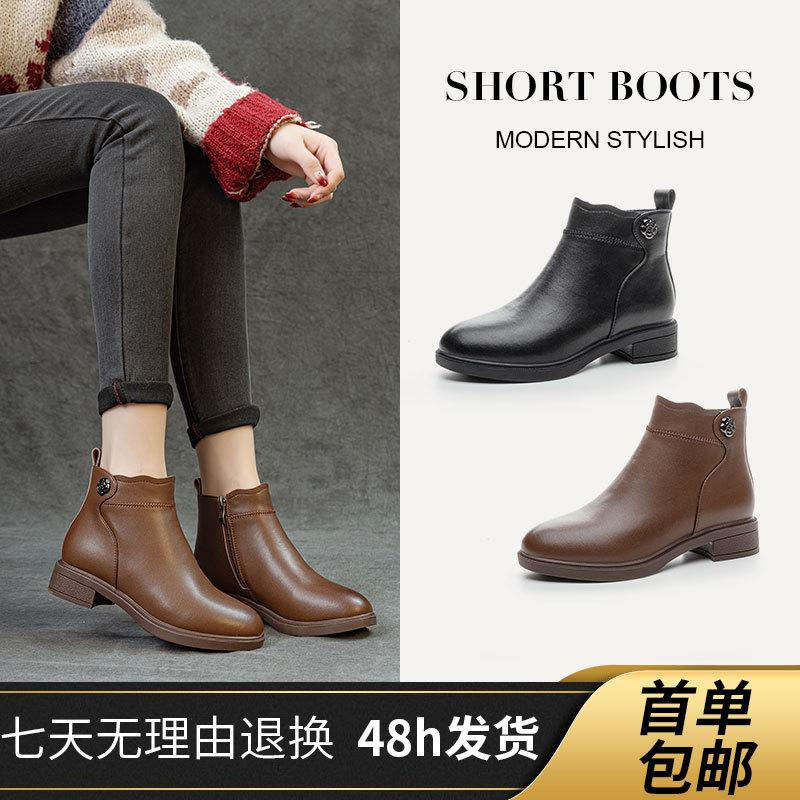 Retro Velvet Leather Martin Boots Women's Versatile Casual Short Boots British Thick Heel Autumn and Winter New Velvet Boots