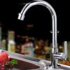 Cold Water Tap Basin Kitchen/Bath Wash Basin Rotate Faucet Chrome Plated 1pcs