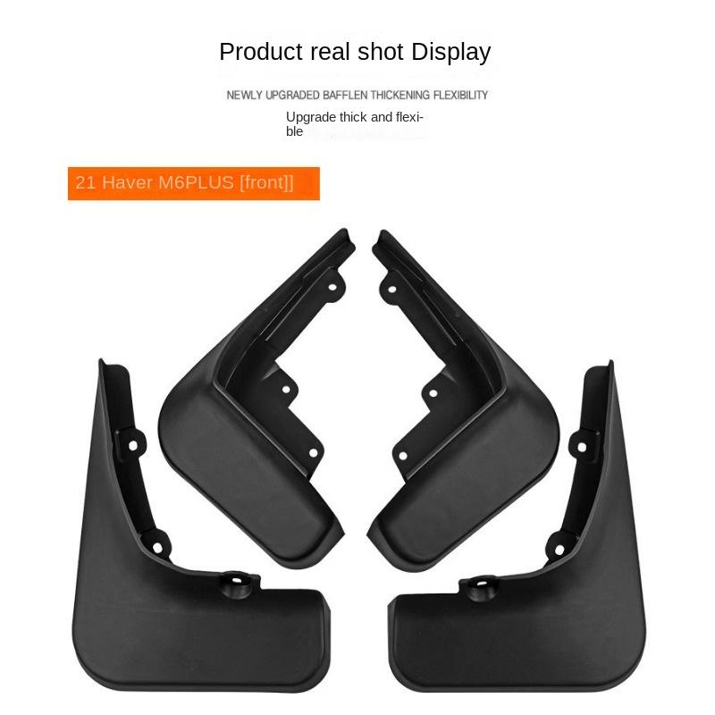 Подходит для автомобильных шин GWM Haval Haval M6 Plus 2021-2023, мягкая кожа Fender