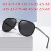 0 -0.5 -0.75 -1.0 To -6.0 Gray/Tea Lens Prescription Sunglasses Men Polarized Myopia Women Goggle Cat Eyes Punk Sun Glasses