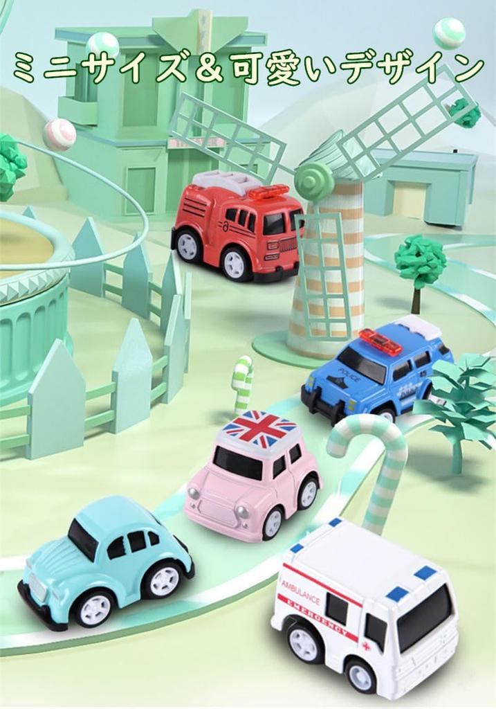 Хуан Ем Игрушечная Мини-Машинка Сплавная Машинка Рабочая Мини-Машинка Детские Фестивальные Призовые Машинки, Набор, Набор, Набор из 12 штук, Транспортные средства, Набор, Инерционные Машинки, Игрушка, Подарок, Награда,