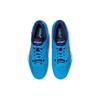 Asics Кроссовки унисекс Sky Elite FF 2 Island Blue Indigo Indigo-Blue 1051A064-403