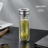 Стеклянные бутылки для чая и воды RELEA из боросиликатного стекла