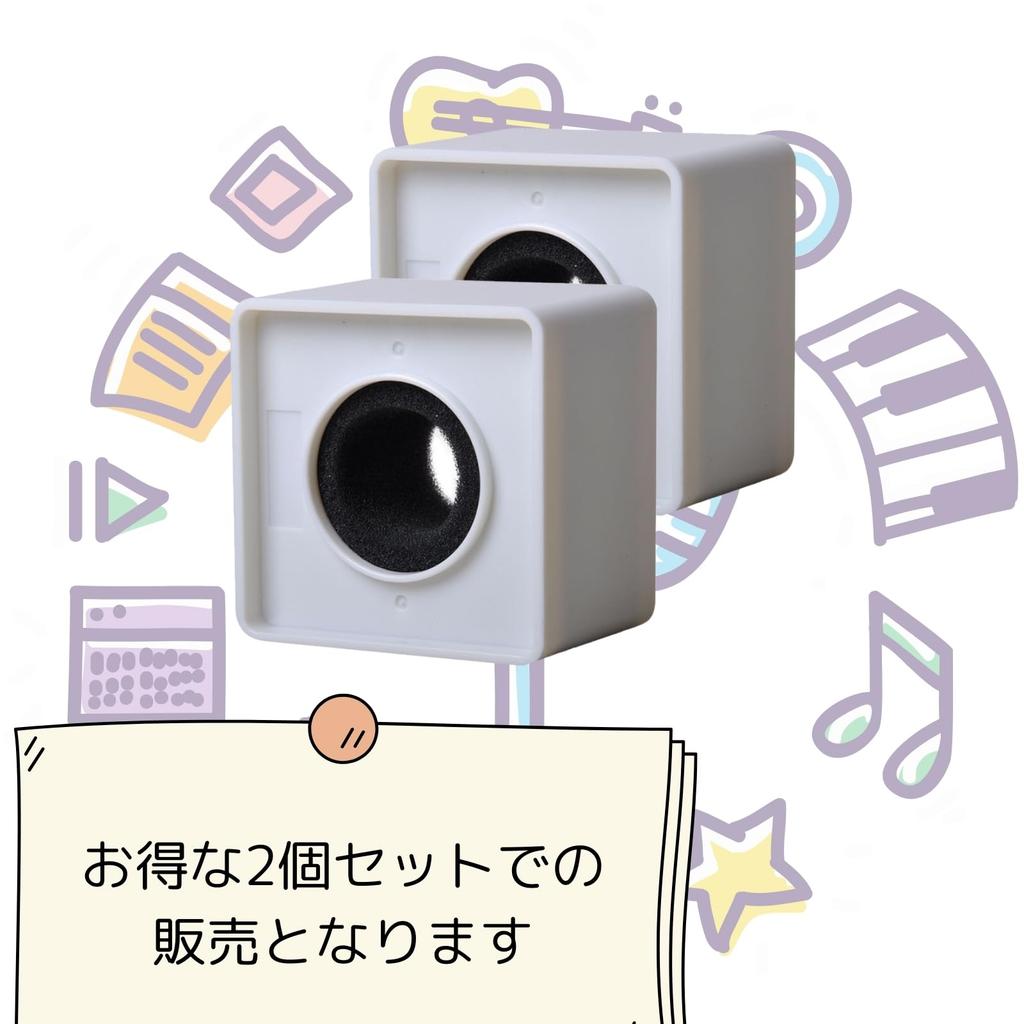 S.T.S.G Microphone Flag, Microphone Clip for Interviews, Logos, Advertising, News, and Publicity, Simple Installation (White, Square)