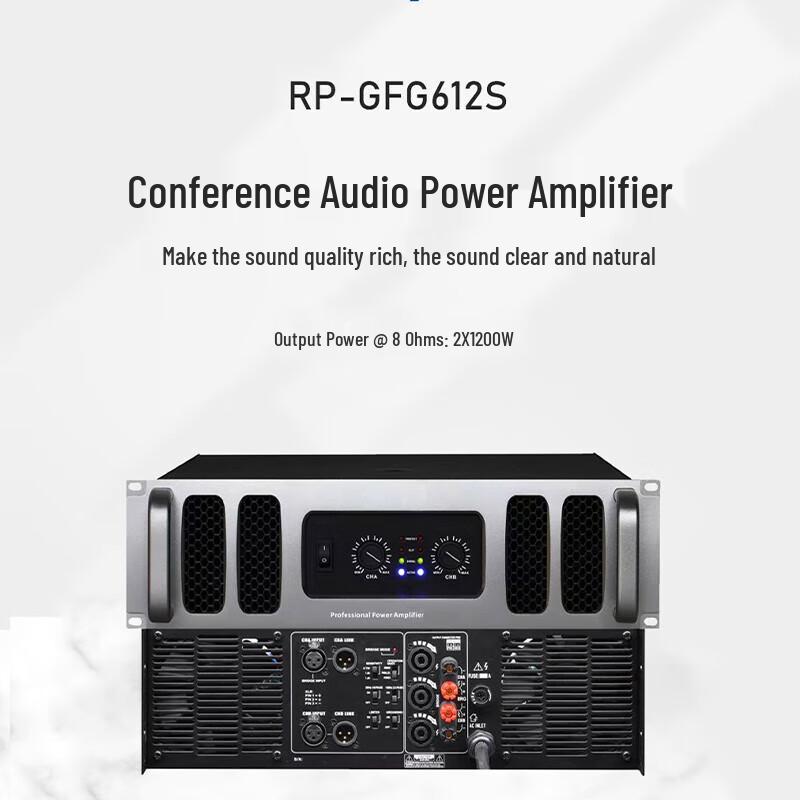 Цифровой усилитель мощности Runpu RP-GFG612S 1200 Вт (Китайская версия)