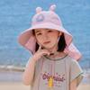 Whistle~ Big Brim Children's Sun Hat Extended Shawl Foldable Children Beach Cap Cap UV Resistant Kids Whistle Sunscreen Hat Baby