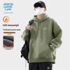 JEANSWEST LIFE Men's Winter Heavyweight Fleece Hoodie