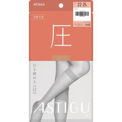 АСТИГУ Астиг (давление) Короткие 2225Nudie Чулки однотонные Короткие чулки Материал чулок] Нейлон, полиуретан Чулки однотонные Sho