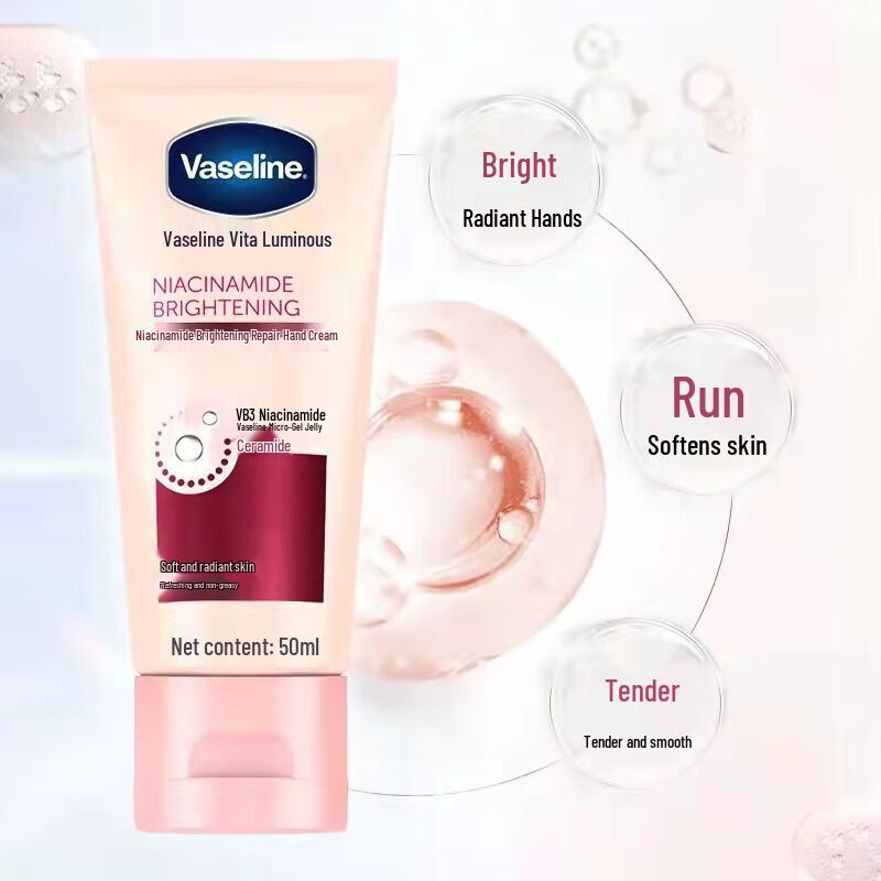 Vaseline Hand Cream & Body Lotion Gift Set