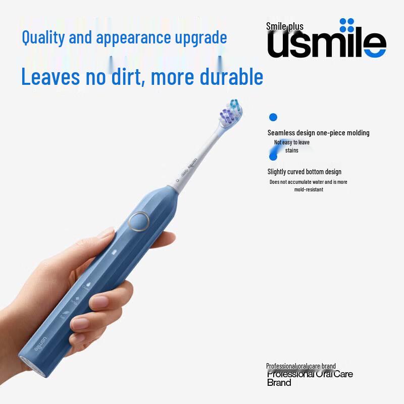 usmile Y1S Sonic Electric Toothbrush