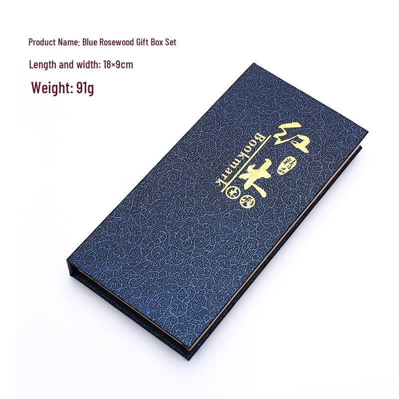 Dragon & Phoenix Auspicious Bookmark Set: Purple Sandalwood & Boxwood Cultural Gift