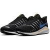 Nike Air Zoom Vomero 14 'Black Psychic Blue' Men's AH7857-008