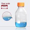 Стеклянная бутылка для реагентов из боросиликатного стекла с винтовой крышкой GL45
