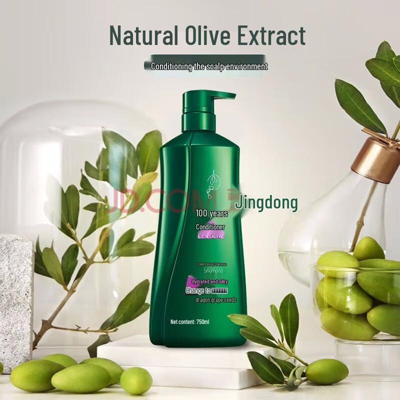 100-Year Runfa Amino Acid Conditioning Shampoo
